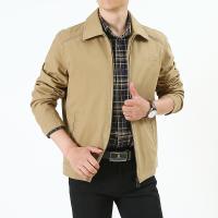 cms/erpbt/backend/web/uploads/erp/collection/images/Men Clothes/QIWENXIN/EN937483/img_b/EN937483_img_b_2